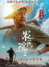 日韩欧美一区二区在线
